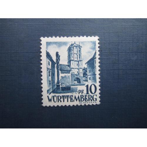 Марка Германия Французская оккупационная зона Вюртемберг 1948 архитектура 10 пф зелёная без клея