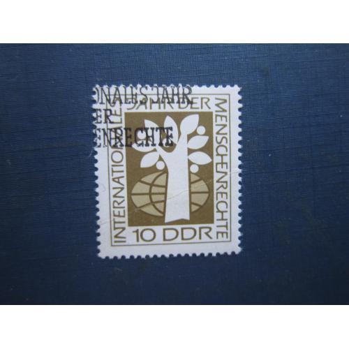 Марка Германия ГДР 1968 ООН флора дерево гаш
