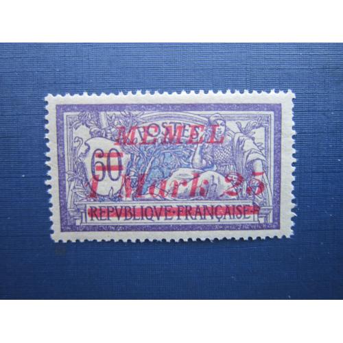 Марка Германия Мемель Клайпеда (Литва) 1922 стандарт надпечатка 1.25 мар/60 сант MH