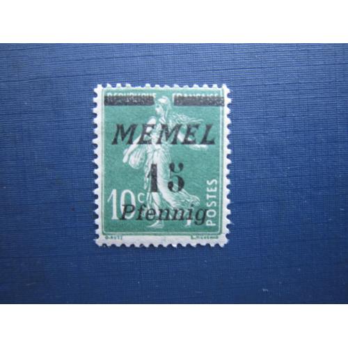 Марка Германия Мемель Клайпеда  (Литва) 1922 стандарт надпечатка 15 пф/10 сант MH