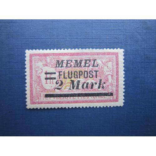 Марка Германия Мемель Клайпеда  (Литва) 1922 стандарт надпечатка авиапочта 2 мар/1 франк MH