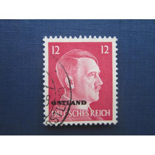 Марка Германия оккупация 1941 надпечатка Восточные земли Гитлер 12 пфеннигов гаш