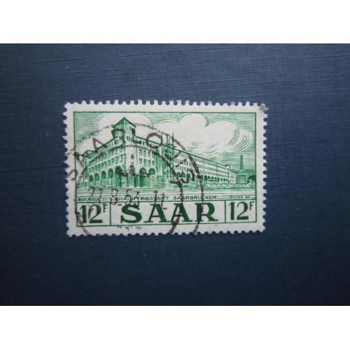 Марка Германия Саар 1953 архитектура 12 фр зелёная гаш