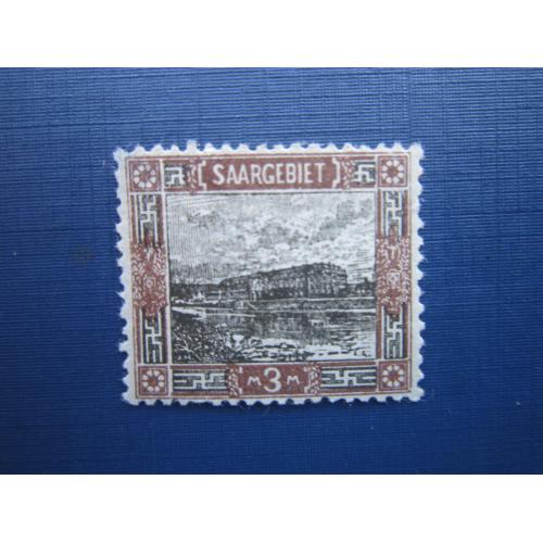 Марка Германия Саар плебисцит 1921 стандарт архитектура 3 мар MH