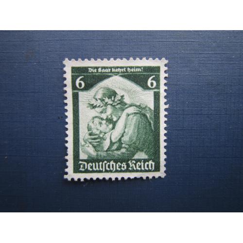 Марка Германия Третий Рейх 1935 Саар воссоединение 6 пф без клея