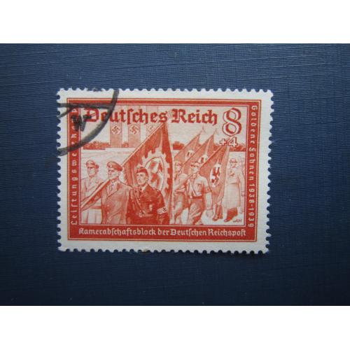 Марка Германия Третий Рейх 1939 военные парад свастика 8+4 пф гаш КЦ 1.75 $