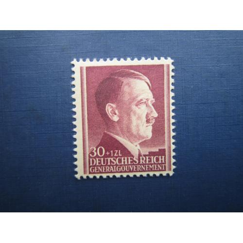 Марка Германия Третий Рейх Генералгубернаторство (Польша) 1942 стандарт Гитлер 30+1 зл MNH