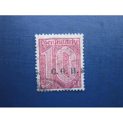 Марка Германия Верхняя Силезия Оккупация 1920 надпечатка C.G.H.S. 10 пф гаш