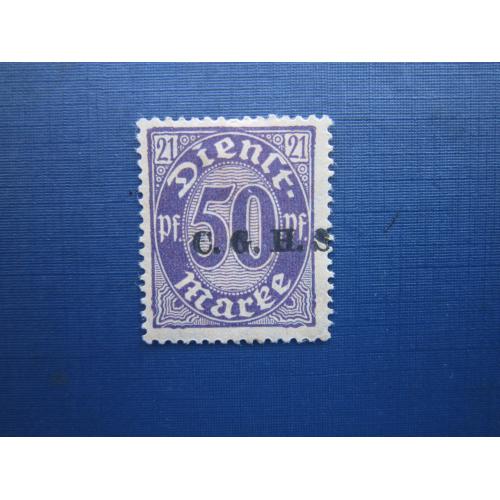 Марка Германия Верхняя Силезия Оккупация 1920 стандарт надпечатка C.G.H.S. 50 пф MH абкляч