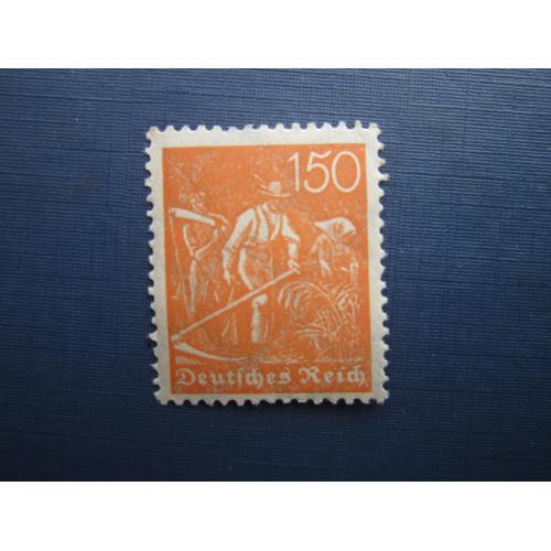Марка Германия Веймарская республика 1921 стандарт косари 150 пф MNH