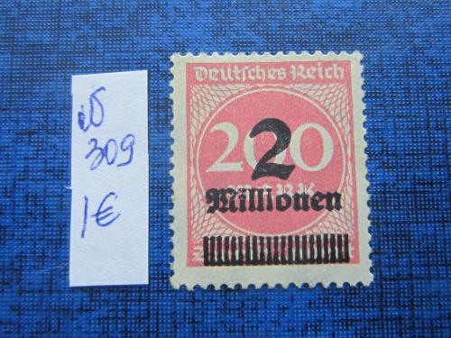 Марка Германия Веймарская республика 1923 гиперинфляция 2 миллиона/200 марок не гаш