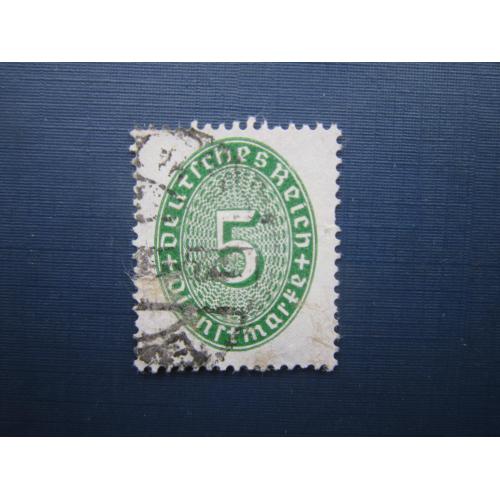 Марка Германия Веймарская республика 1927 стандарт служебная 3 пф гаш