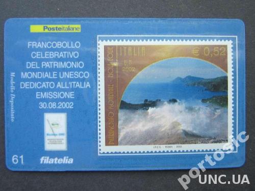 марка Италия 2002 Рим море карточка MNH
