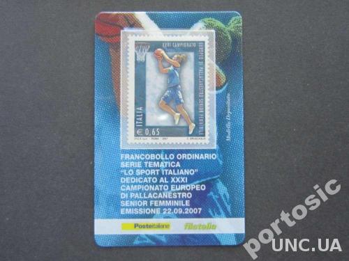 марка Италия 2007 баскетбол карточка MNH
