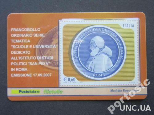 марка Италия 2007 Рим медаль карточка MNH
