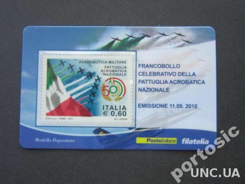 марка Италия 2010 авиация карточка MNH
