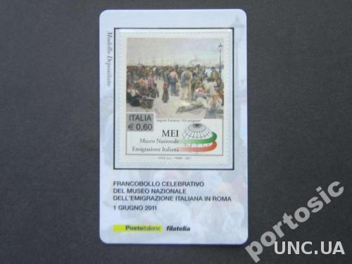 марка Италия 2011 живопись Томмази карточка MNH
