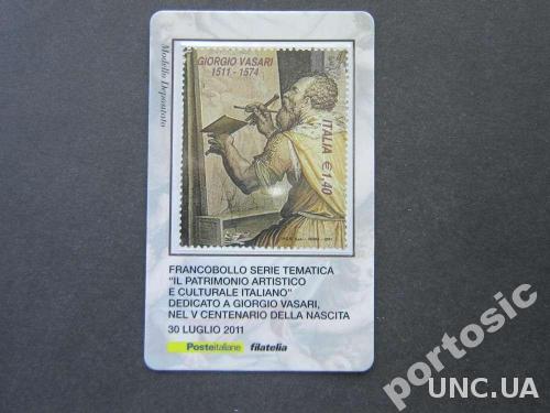 марка Италия 2011 живопись Васари карточка MNH
