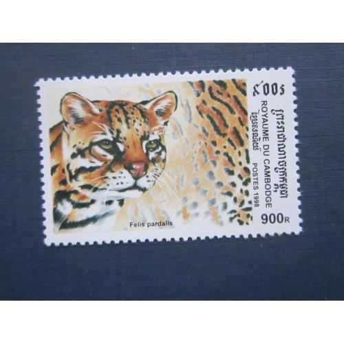 Марка Камбоджа 1998 фауна дикая кошка оцелот MNH