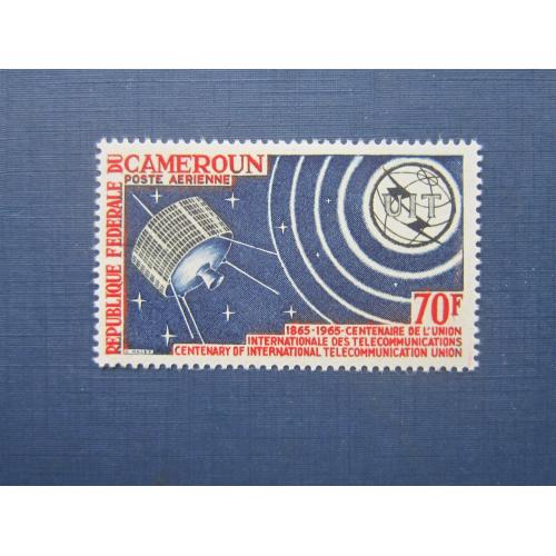 Марка Камерун 1965 космос связь спутник MNH