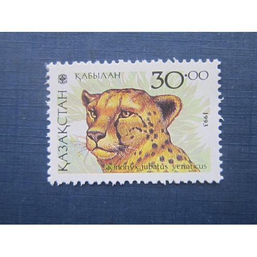 Марка Казахстан 1993 фауна гепард главная марка серии MNH