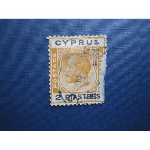 Марка Кипр 1925 стандарт 2 пиастра гаш КЦ 3.5 $