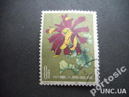 марка Китай 1960 хризантема 8 фынь
