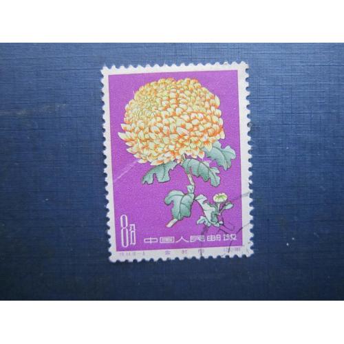 Марка Китай 1961 флора квітка хризантема 8 финь гаш №2 КЦ 3 $