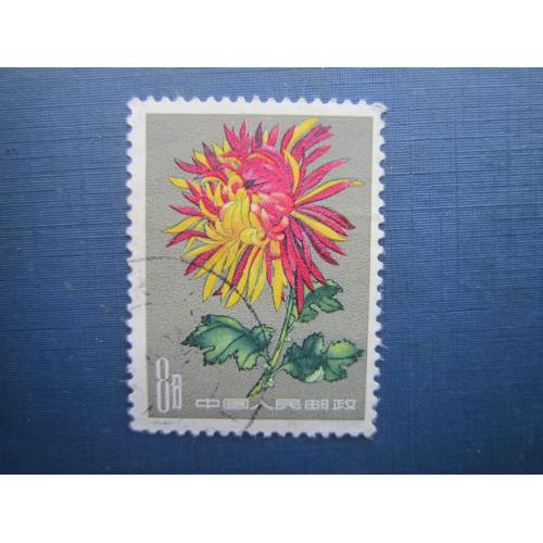 Марка Китай 1961 флора квітка хризантема 8 финь гаш КЦ 2.50 $