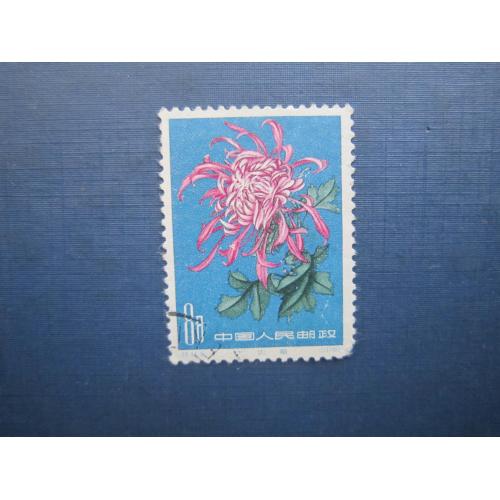 Марка Китай 1961 флора квітка хризантема 8 финь гаш КЦ 3 $