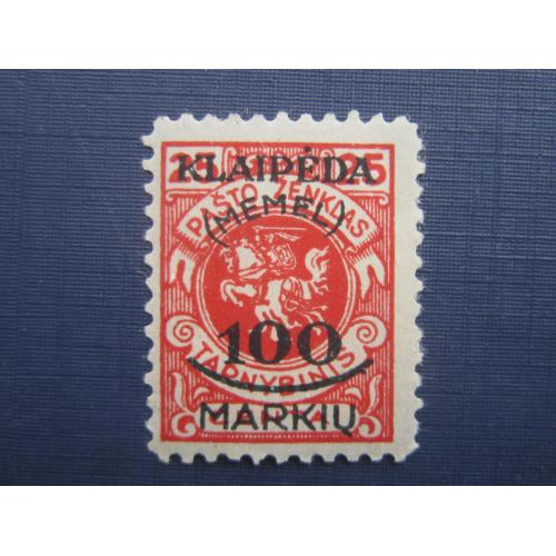 Марка Клайпеда (Мемель) Литва 1923 надпечатка 100 марок/25 цент MH