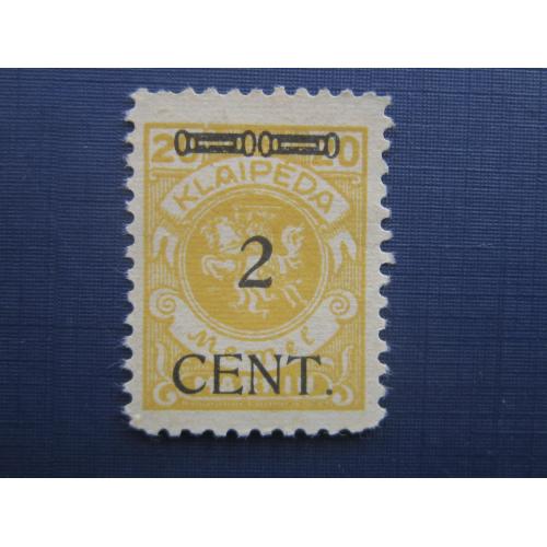 Марка Клайпеда (Мемель) Литва 1923 надпечатка 2 цент/20 цент MH КЦ 3.7 $