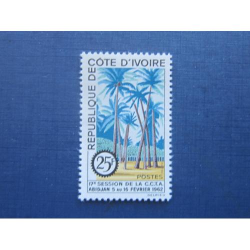 Марка Кот-де-Ивуар Берег Слоновой Кости 1962 флора пальмы MNH