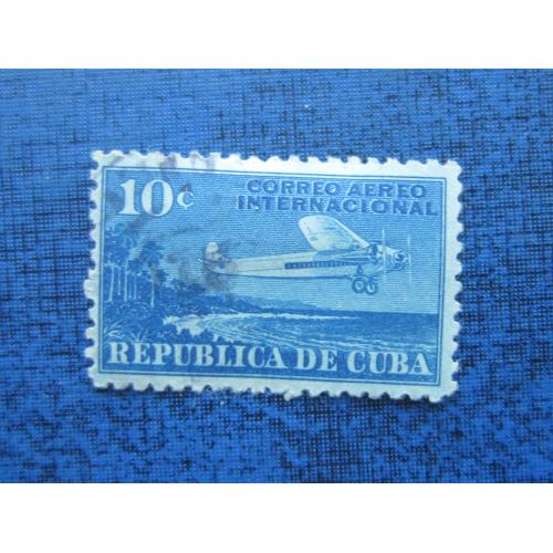 Марка Куба 1931 транспорт самолёт 10 сентаво гаш