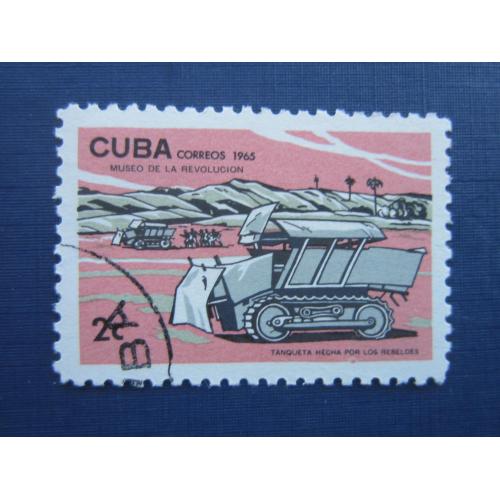 Марка Куба 1965 транспорт военная техника автомобиль гаш