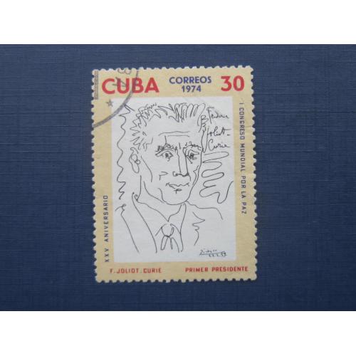Марка Куба 1974 искусство живопись Пикассо 1-й президент гаш