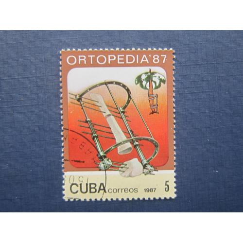 Марка Куба 1987 медицина ортопедия гаш