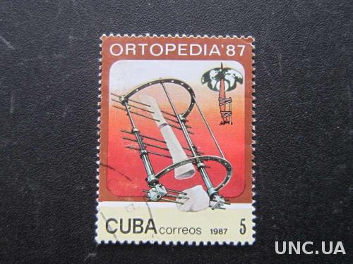 марка Куба 1987 ортопедия медицина
