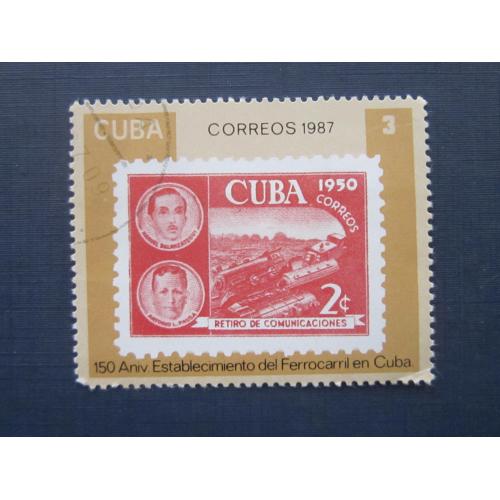 Марка Куба 1987 транспорт железная дорога паровоз марка на марке гаш