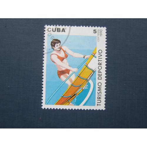 Марка Куба 1990 туризм спорт парус серфинг гаш