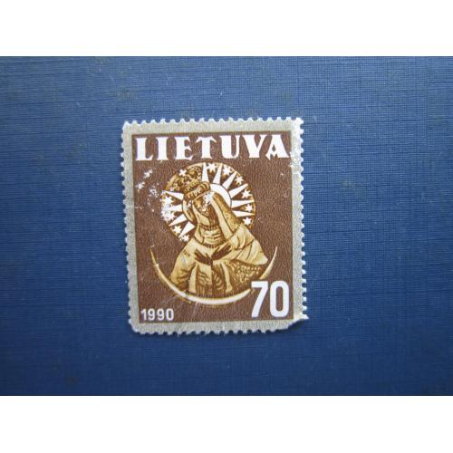 Марка Литва 1990 стандарт 70 сенті гаш