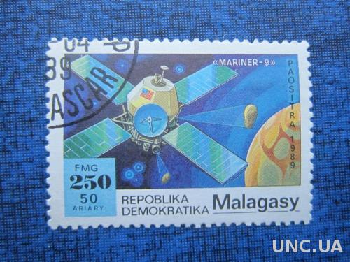 Марка Мадагаскар 1989 космос спутник гаш
