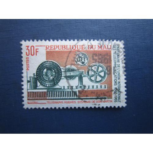Марка Мали 1965 связь телеграф 100 лет гаш