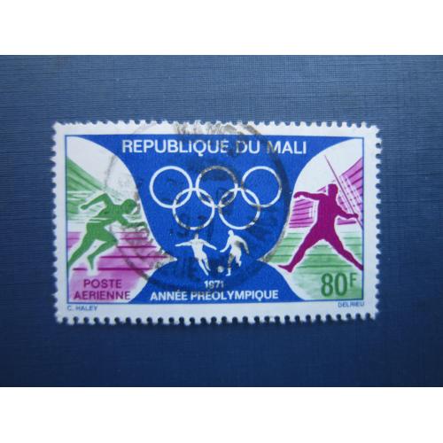 Марка Мали 1971 спорт олимпиада лёгкая атлетика футбол гаш