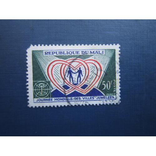 Марка Мали 1968 семья любовь мир гаш