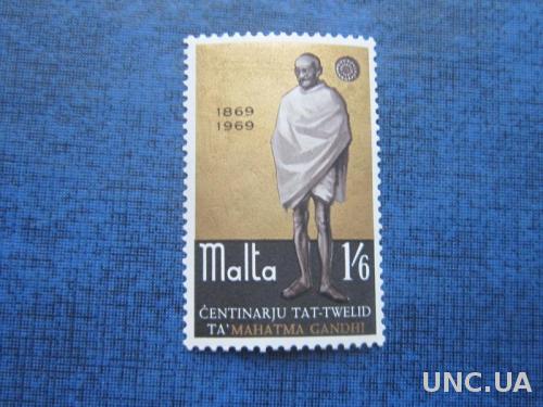 марка Мальта 1969 Махатма Ганди полная серия MNH
