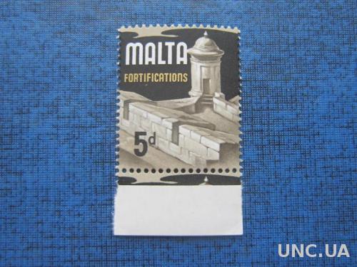 марка Мальта 1970 крепость форт MNH
