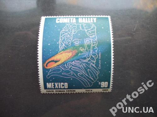 марка Мексика 1986 комета Галея MNH
