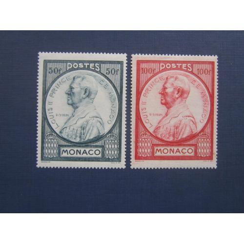 2 марки Монако 1946 стандарт князь Луи II 50 и 100 франк MH КЦ 5.5 $