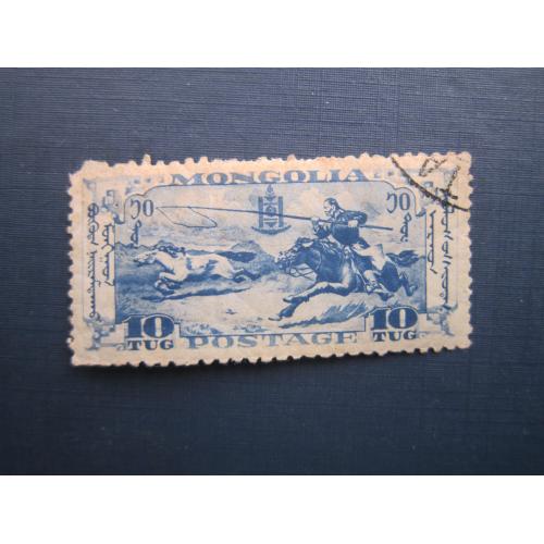 Марка Монголія 1932 революція коневодство фауна коні 10 тугриків гаш КЦ 23.50 $